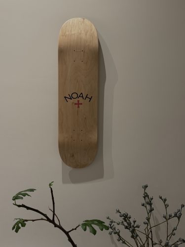 skateboard deck ophangen touwtje